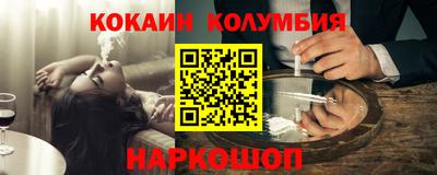 прущая мука Заволжье