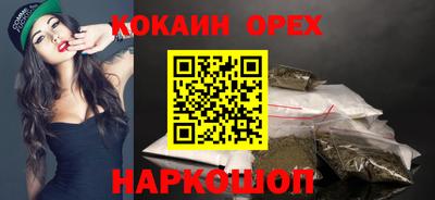 прущий лед Заводоуковск