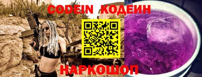прущая мука Заволжье
