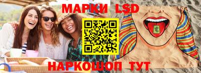 мефедрон мука Жуковский