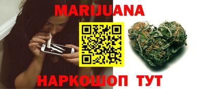 прущий лед Заводоуковск