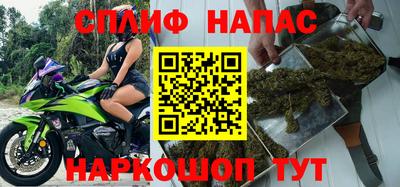 прущий лед Заводоуковск
