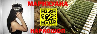 прущий лед Заводоуковск