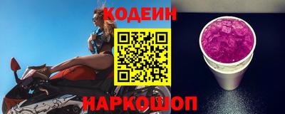 прущая мука Заволжье