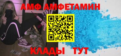мефедрон мука Жуковский