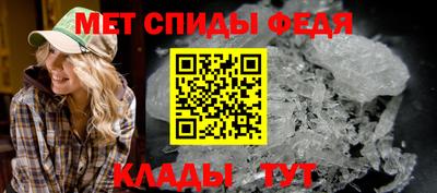 прущий лед Заводоуковск