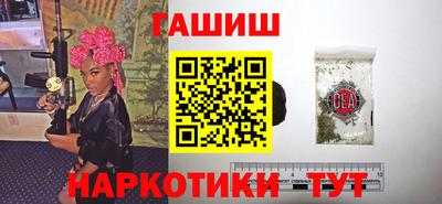 прущий лед Заводоуковск