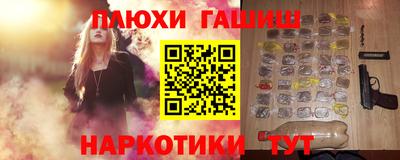 прущая мука Заволжье