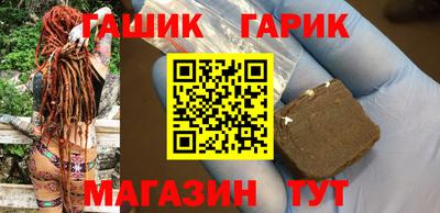 прущая мука Заволжье