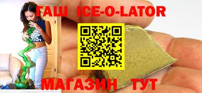 прущая мука Заволжье
