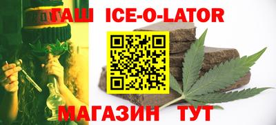 мефедрон мука Жуковский